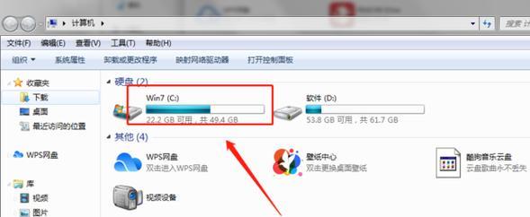 如何正确清理C盘内存（简单有效的方法帮您优化C盘内存使用）