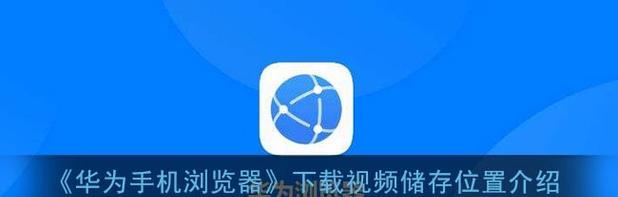 探索国外手机浏览器（比较多款国外手机浏览器）
