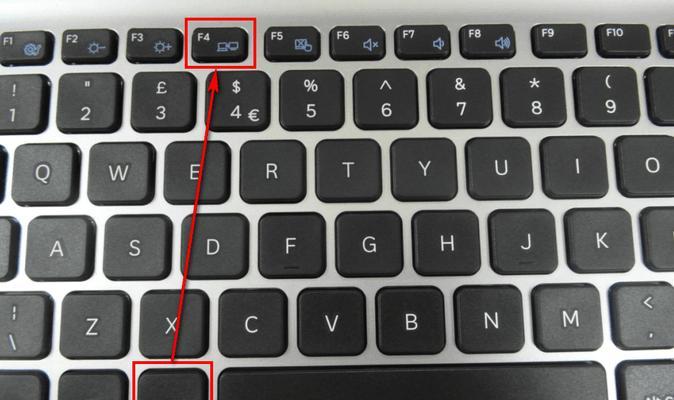 Win10一键关机设置（简化操作）