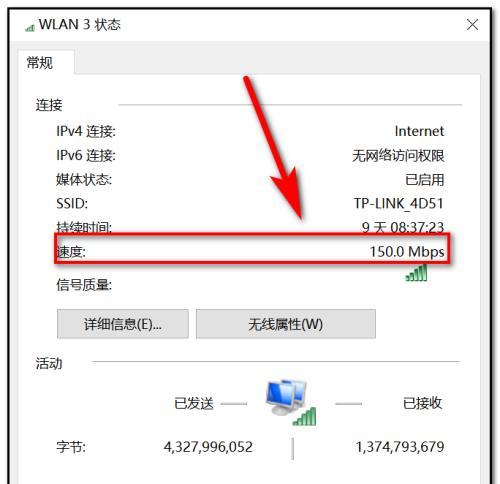 如何使用台式电脑进行局部截屏（简单操作教程分享）
