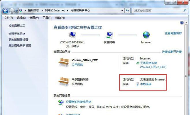 解决admin路由器设置密码错误的问题（避免常见的admin路由器密码设置错误）