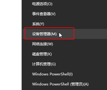 重装电脑后无法上网的解决方法（重装电脑后无法连接网络？别慌）
