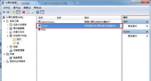 局域网共享打印机设置教程（实现多台设备共享打印机的简单方法）