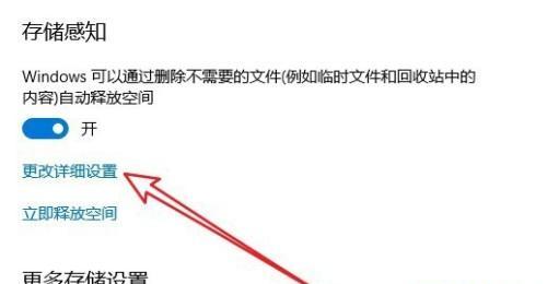 电脑文件夹恢复指南（教你如何恢复电脑上意外删除的文件夹）