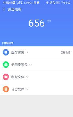 选择最干净的清理垃圾软件，让您的设备运行如新（探索一些清理垃圾软件）