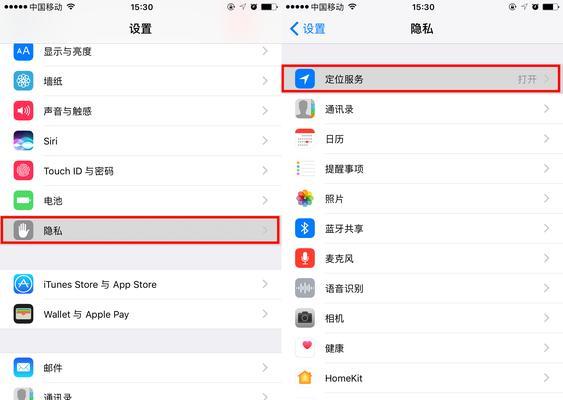 如何使用苹果手机连接iTunes进行更新（简单易懂的步骤指南）
