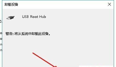 解决U盘无法读取电脑的问题（U盘损坏导致电脑无法识别的解决方法）