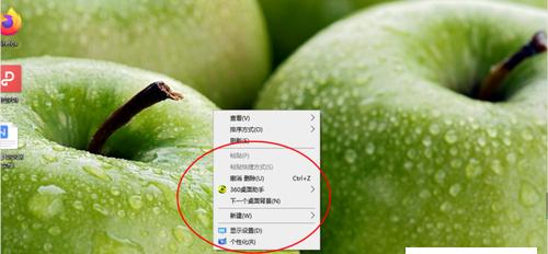无线鼠标没有反应的原因（探究无线鼠标无反应的问题及其解决方法）