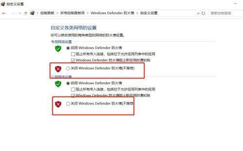 电脑无法进入系统怎么办（解决电脑启动问题的有效方法）