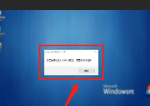 电脑无法进入系统怎么办（解决电脑启动问题的有效方法）
