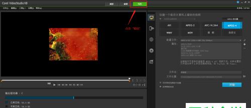 选择最适合你的电脑音频剪辑软件（比较各种电脑音频剪辑软件）