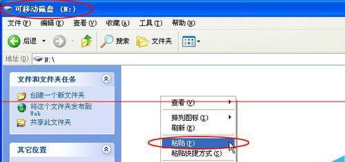 解决电脑压缩文件打不开的问题（快速找到解决方法）