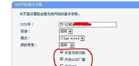光猫连接路由器设置指南（一步步教你如何将光猫连接到路由器并完成设置）