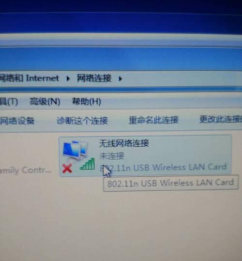 如何安装台式电脑的WiFi驱动程序（简易教程帮助你快速安装台式电脑的WiFi驱动）