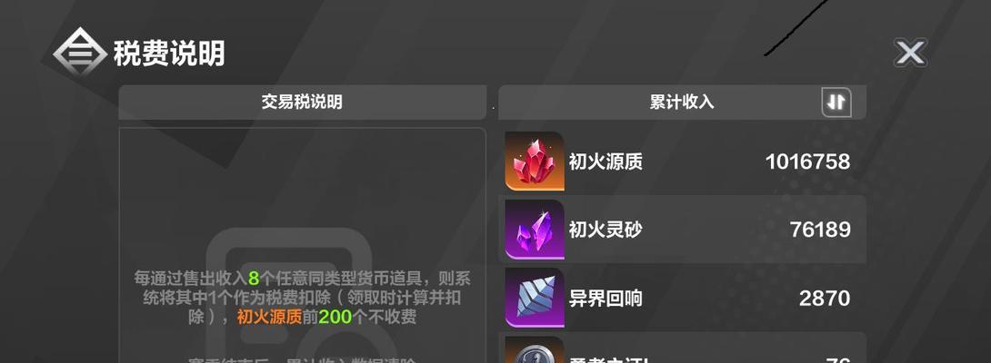 2024年大型网游排行榜发布，探索最受欢迎的虚拟世界（云游戏时代的巅峰之作）