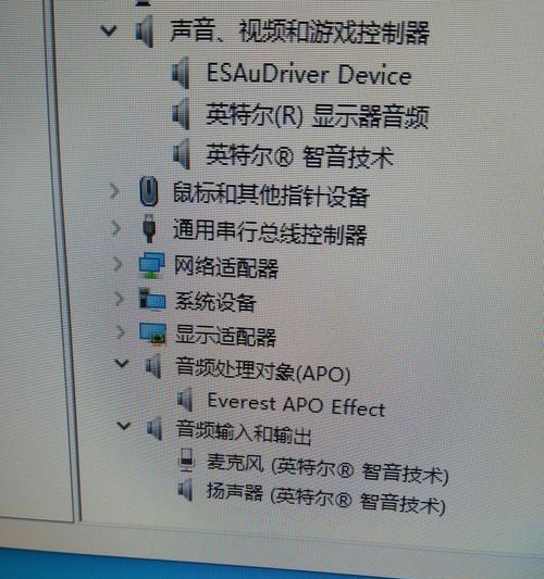 如何安装英特尔声卡驱动（简易指南及安装步骤）