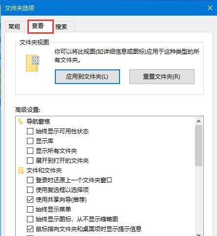 编辑文件内容的技巧和方法（掌握编辑文件的关键技能）