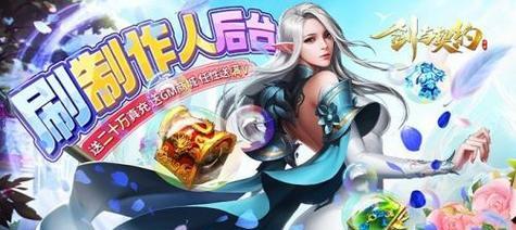 女生好玩手游推荐（让你的指尖舞动）