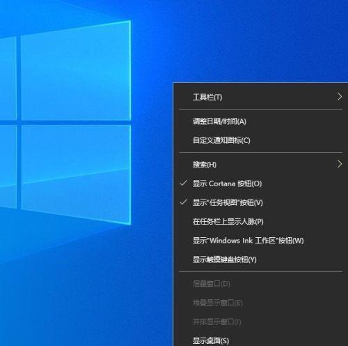 电脑安装正版Win10系统的步骤详解（从下载到激活）