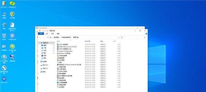 深入探究目前最稳定的Win10版本（选择稳定性是关键）