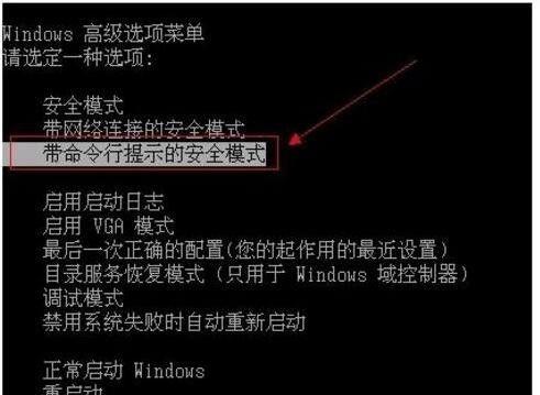 如何设置台式电脑开机密码（保护个人信息安全）