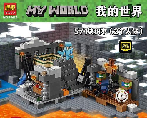 探索神秘世界——我的世界天堂传送门之秘密揭示（解锁天堂之门）