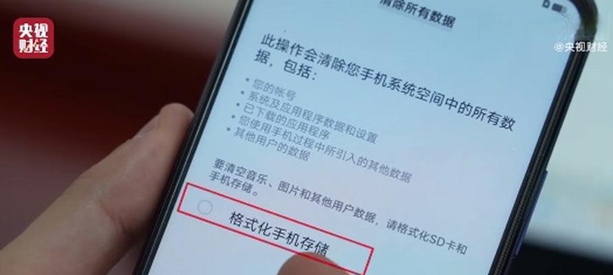内存卡数据丢失（快速恢复坏掉的内存卡数据）