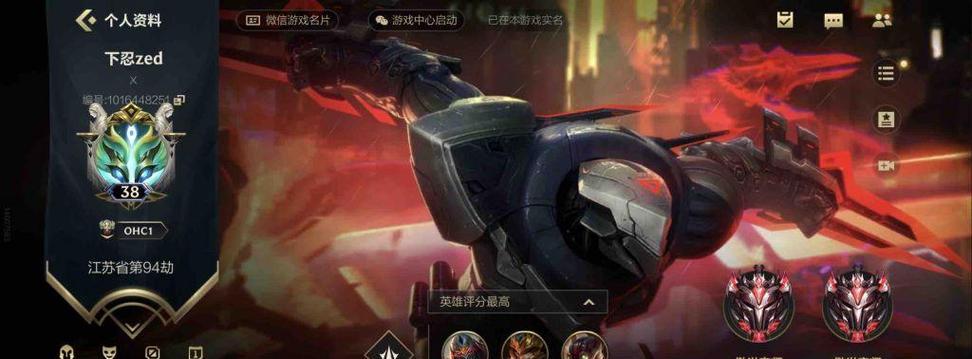 英雄联盟S5天赋（解读LOLS5天赋系统）