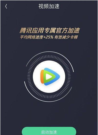 无需wifi的好玩游戏推荐（在任何地方畅玩的游戏）