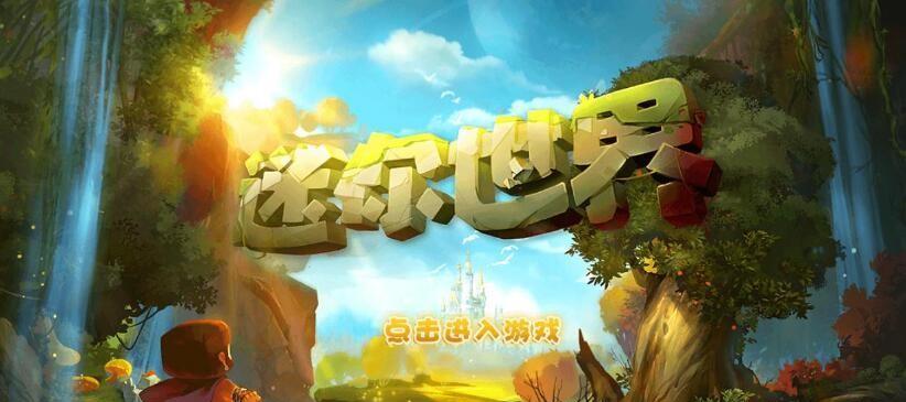无需wifi的好玩游戏推荐（在任何地方畅玩的游戏）