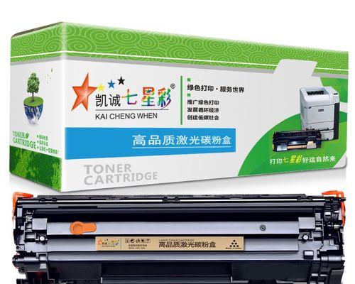 如何安装惠普1007打印机驱动（简易教程帮助您完成安装）