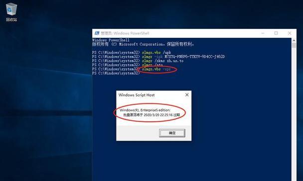 Win10与Win7（探究两个操作系统的性能差异）