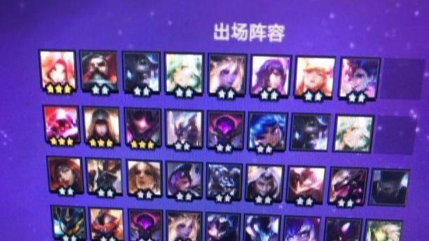 云顶之弈最新阵容推荐（探索最新版本）