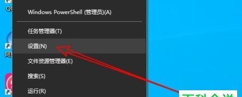 解决Win10无限循环登录界面问题的有效方法（解决Win10登录循环问题的实用指南）