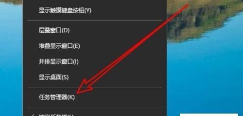 Win10如何彻底关闭开机密码（掌握Win10开机密码设置技巧）