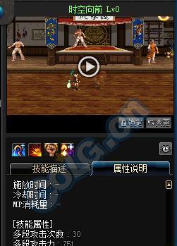 DNF缔造者刷图加点攻略（打造最强输出）