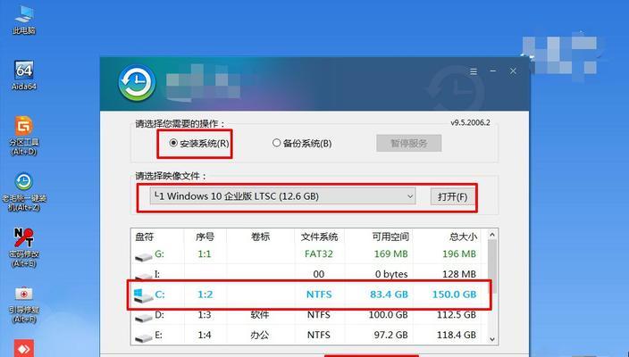 探索Win10系统下的电脑配置参数信息（轻松了解电脑硬件细节）
