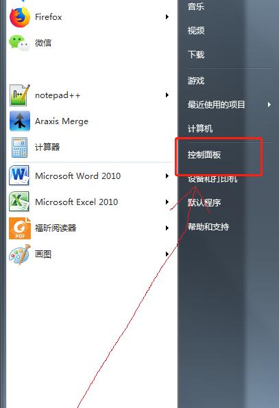 探究台式电脑自动关机的原因（分析电源供应问题对自动关机的影响）
