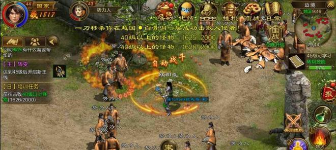 探索史诗般的RPG单机游戏世界（揭开角色扮演游戏的神秘面纱）