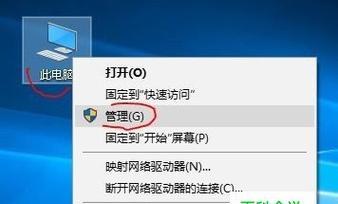 安全模式启动电脑设置（如何进入安全模式启动电脑设置）