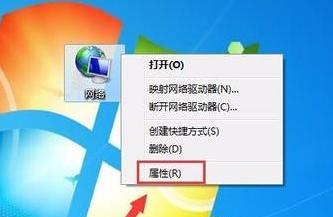 如何连接新的台式电脑到无线网络（简单步骤让您的台式电脑与无线世界相连）