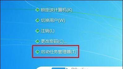 如何添加开机启动项设置（让常用应用随开机自启动）