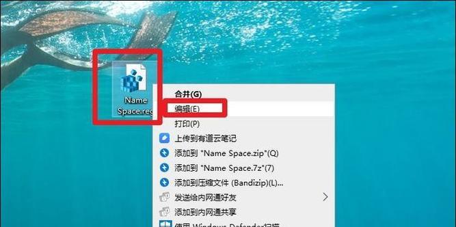 如何修复注册表文件丢失或损坏问题（解决电脑故障的关键步骤和方法）