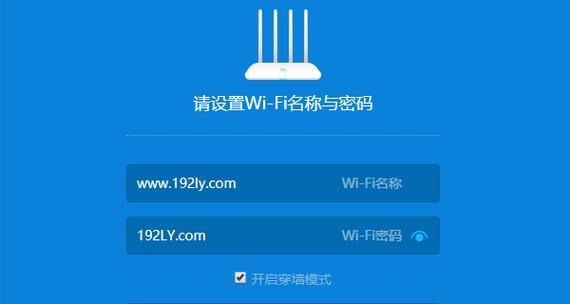 《无线路由器的购买与使用指南》（自己买无线路由器怎么用）