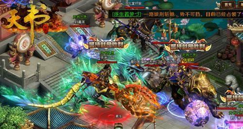 推荐十五款好玩的网页游戏（让你畅快玩耍）