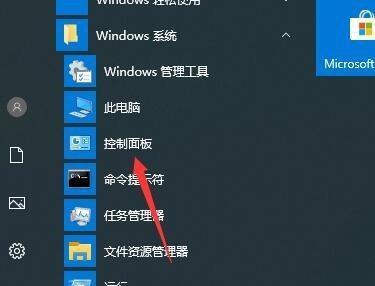 国内十大防火墙软件大揭秘（精选国内防火墙软件推荐）