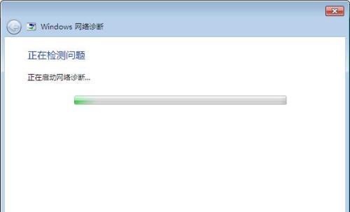 网络连接电脑无法访问Internet的常见问题及解决方法（探究网络连接电脑无法访问Internet的原因）