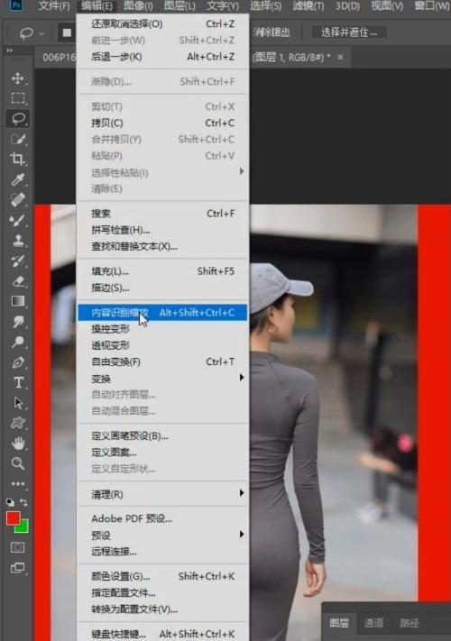手机PS软件推荐（探索手机上最好用的PS软件）