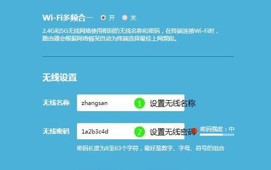 轻松搭建家庭网络——以tplink路由器安装步骤图解为主题（简单易行的网络安装流程及关键操作指引）