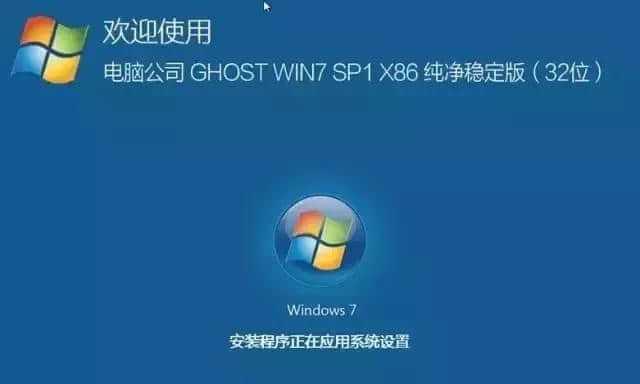 探秘光盘映像文件的打开方式（解锁光盘映像文件的神奇密码）